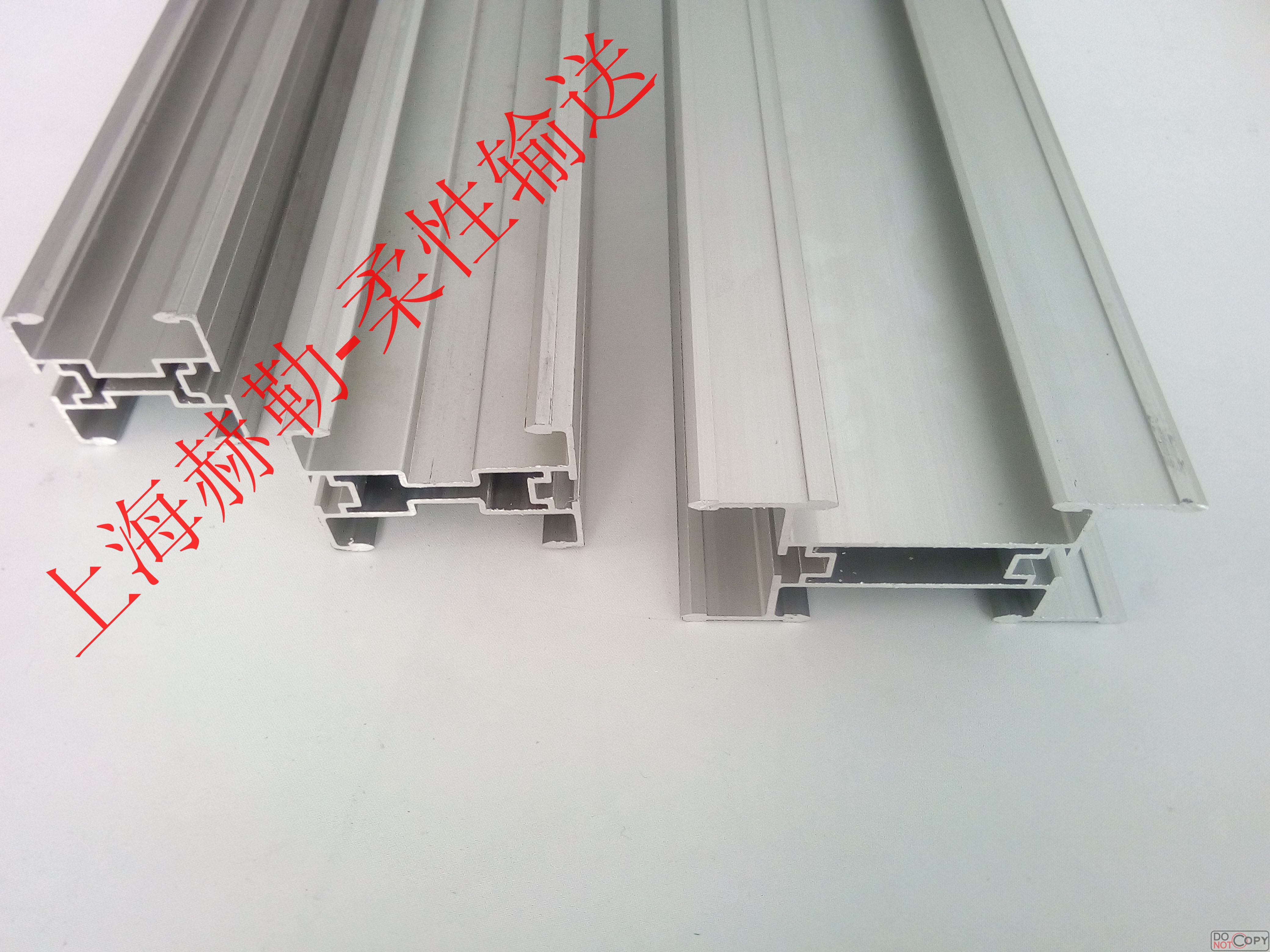 塑料鏈板應(yīng)用介紹和材質(zhì)特性 塑料鏈板應(yīng)用介紹和材質(zhì)特性